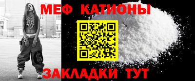 ешки Чапаевск