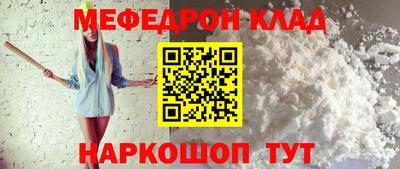 Альфа ПВП Чебоксары