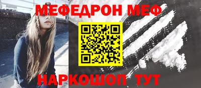 Альфа ПВП Чебоксары