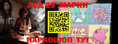 ешки Чапаевск