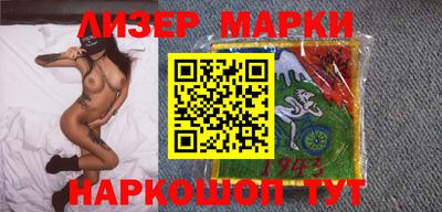 ешки Чапаевск
