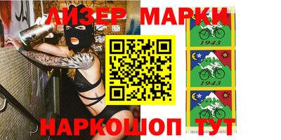 Альфа ПВП Чебоксары