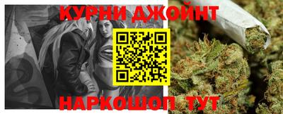 Альфа ПВП Чебоксары
