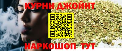 дистиллят марихуана Усть-Илимск