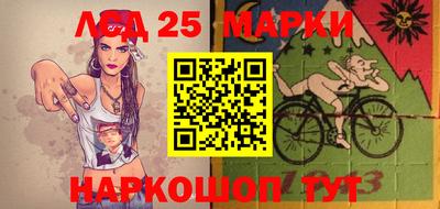 ешки Чапаевск