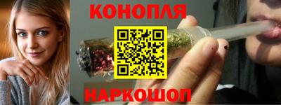 ешки Чапаевск