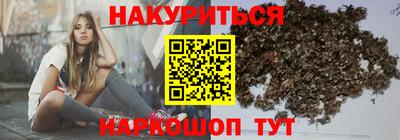 ешки Чапаевск