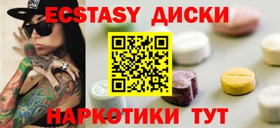 Альфа ПВП Чебоксары
