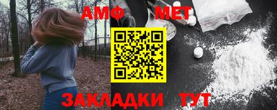 Альфа ПВП Чебоксары