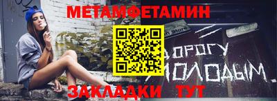 Альфа ПВП Чебоксары