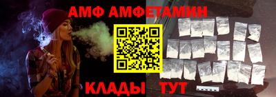 мефедрон VHQ Чебаркуль