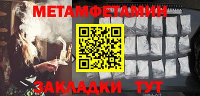 Альфа ПВП Чебоксары