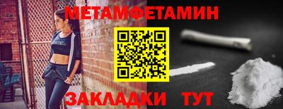 Альфа ПВП Чебоксары