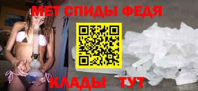 ешки Чапаевск