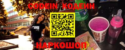 Альфа ПВП Чебоксары