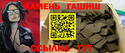 Альфа ПВП Чебоксары