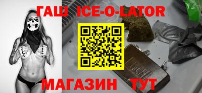 мефедрон VHQ Чебаркуль