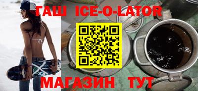 ешки Чапаевск