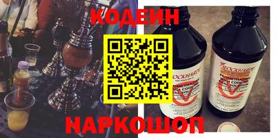 ешки Чапаевск