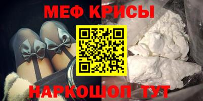 Альфа ПВП Чебоксары