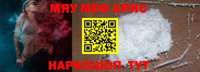 Альфа ПВП Чебоксары