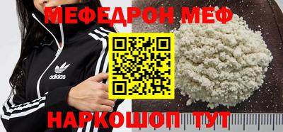 Альфа ПВП Чебоксары