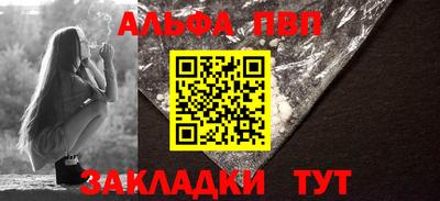 a pvp Усть-Джегута